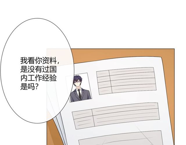 第11话 守护121
