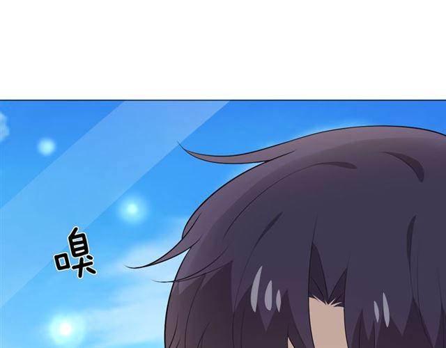 第11话 守护13