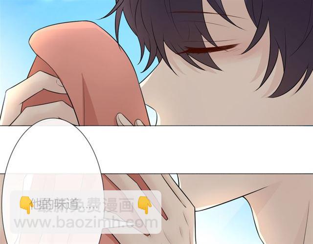 第11话 守护14