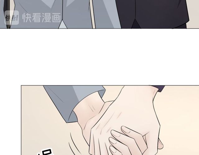 第11话 守护143