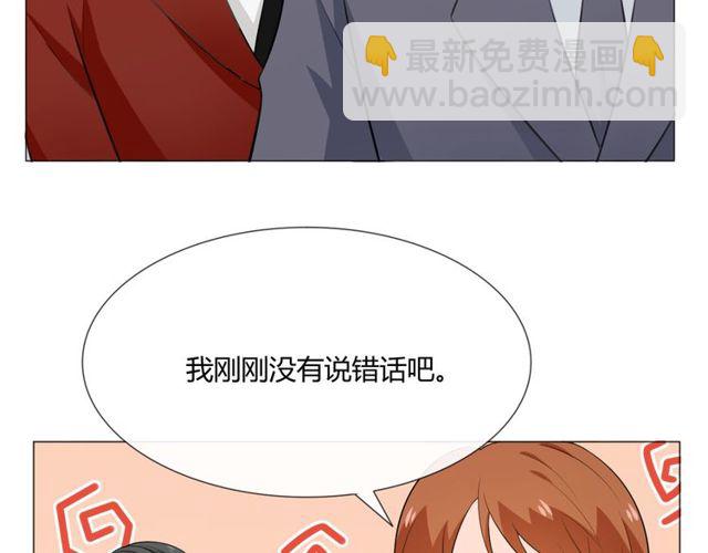 第11话 守护148