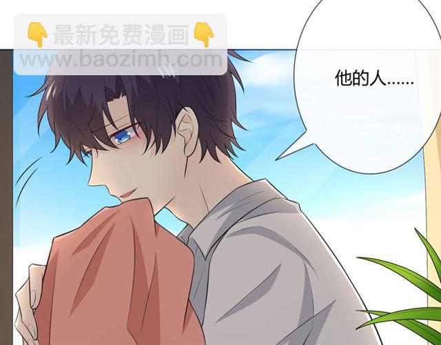 第11话 守护16