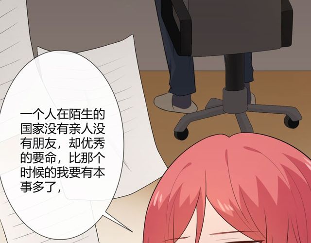 第11话 守护165