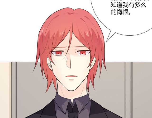 第11话 守护170