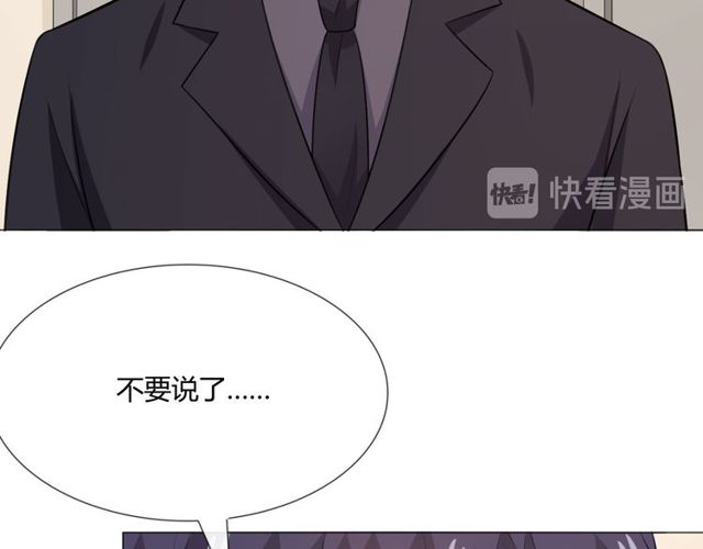 第11话 守护171