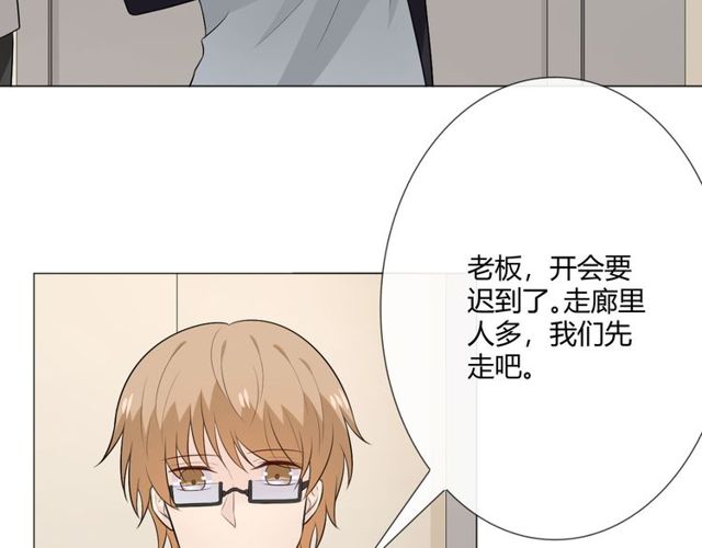 第11话 守护184