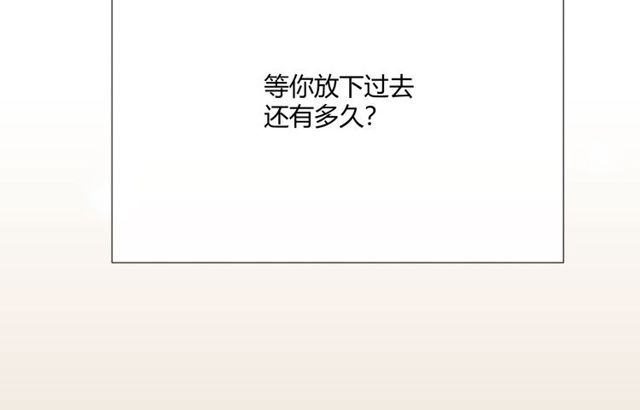 第11话 守护195