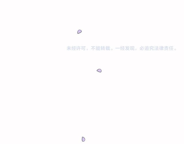 第11话 守护201