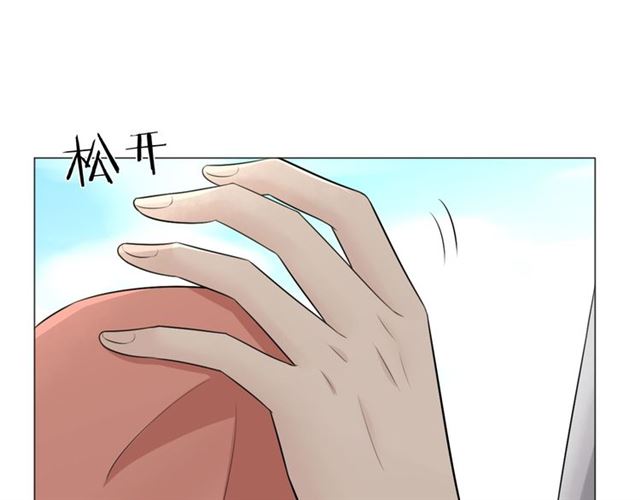 第11话 守护24