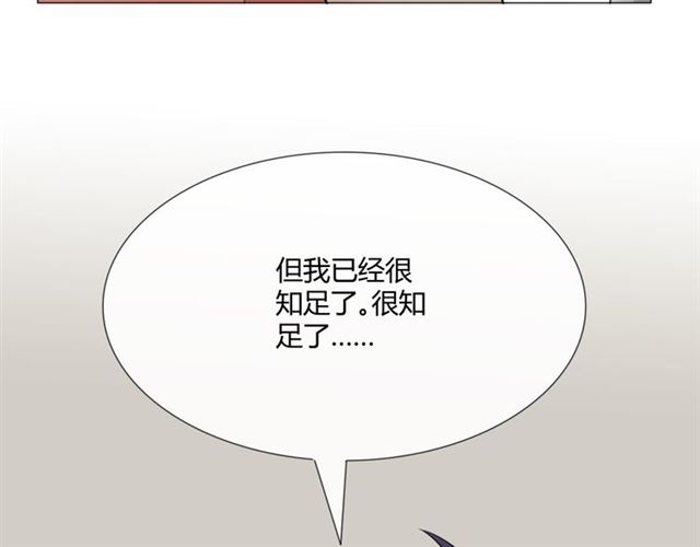 第11话 守护25