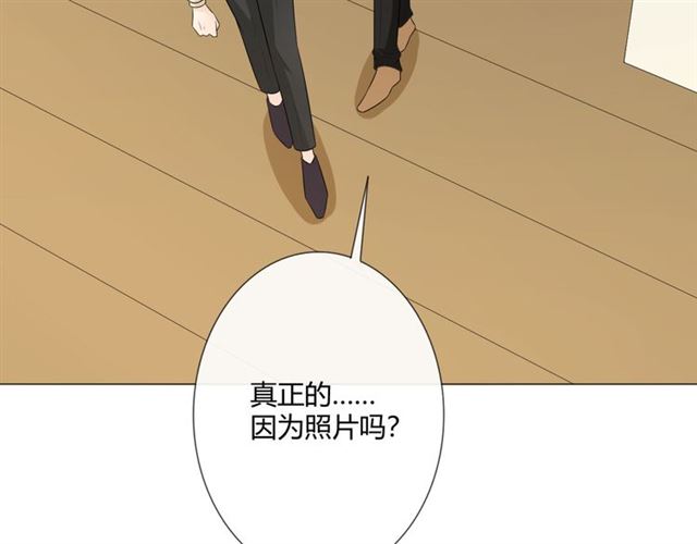 第11话 守护44