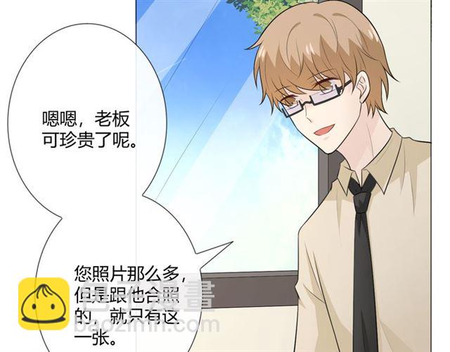 第11话 守护56