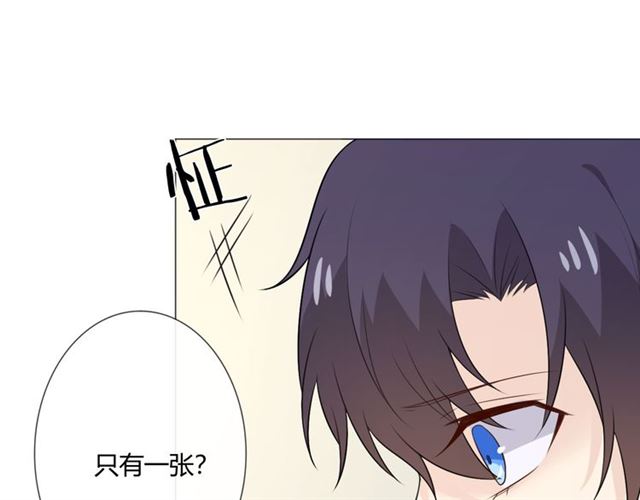 第11话 守护59