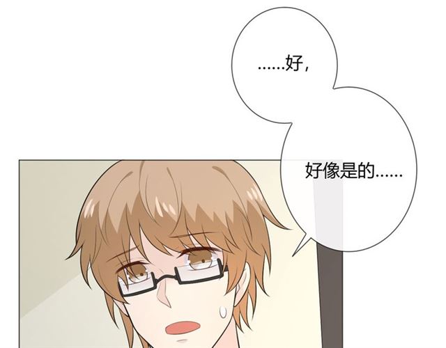 第11话 守护63