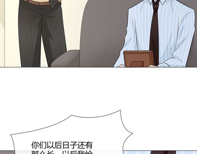 第11话 守护69