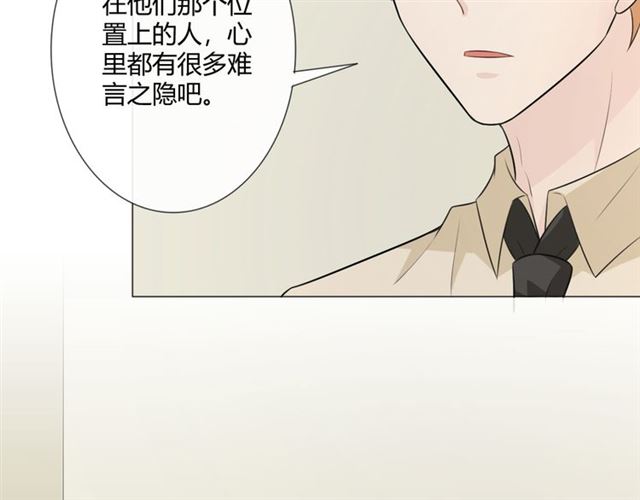 第11话 守护94