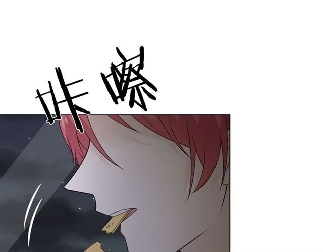 第14话 把情深藏进月色12