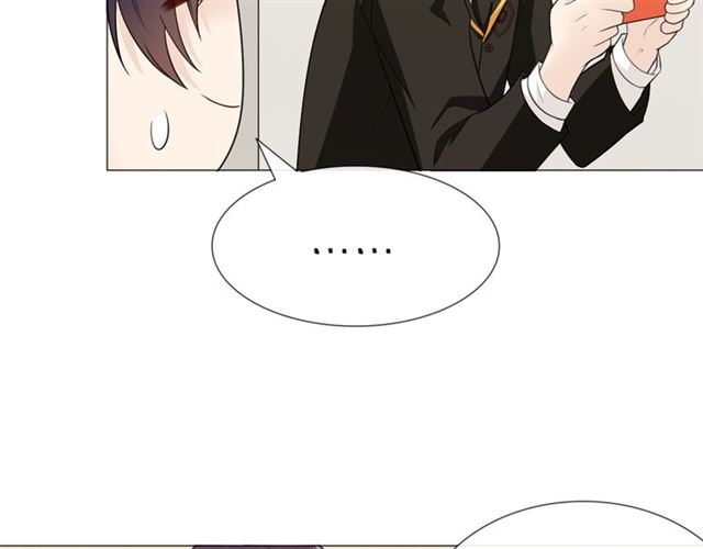 第14话 把情深藏进月色159