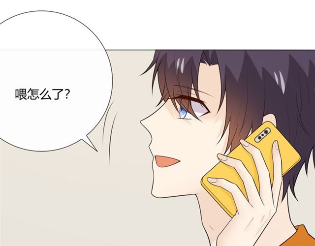 第14话 把情深藏进月色163