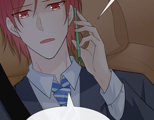 第14话 把情深藏进月色166