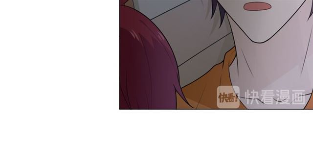 第14话 把情深藏进月色20