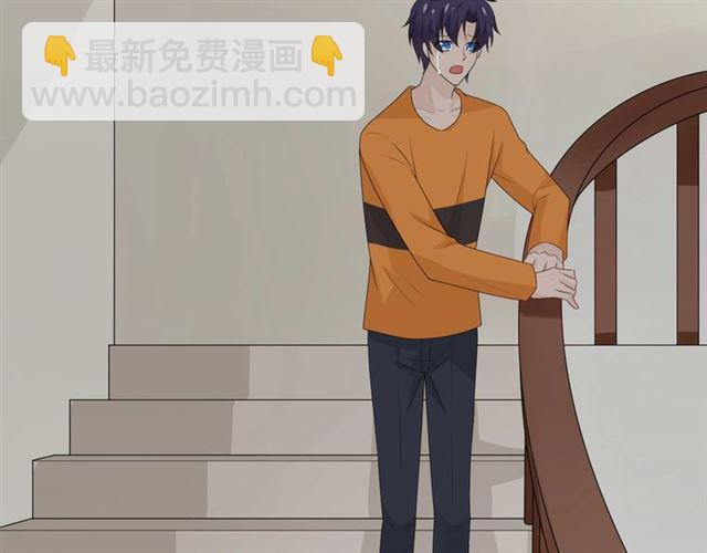 第14话 把情深藏进月色204