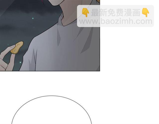 第14话 把情深藏进月色22