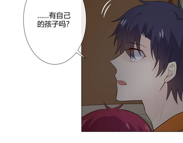 第14话 把情深藏进月色26