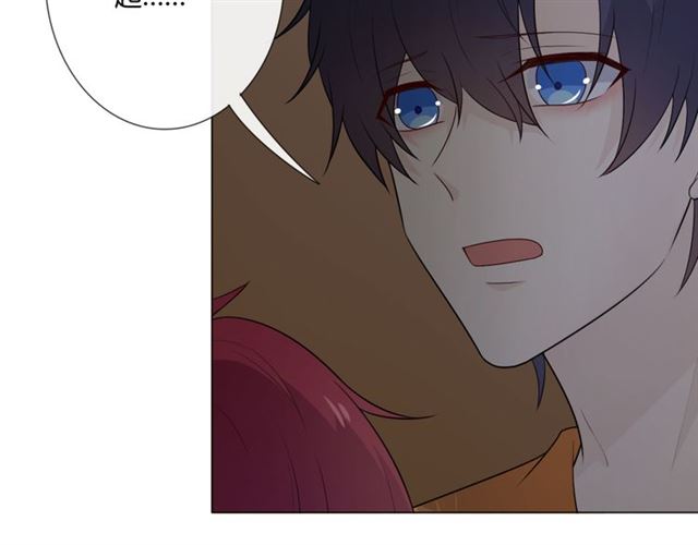 第14话 把情深藏进月色37