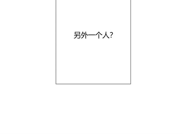 第14话 把情深藏进月色49