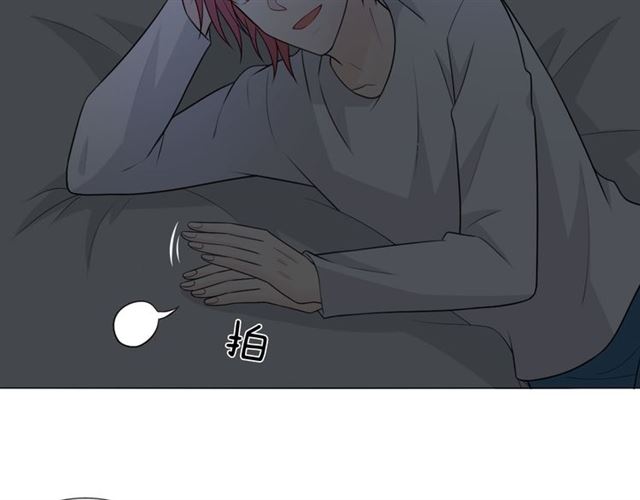 第14话 把情深藏进月色89