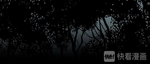 第14话 把情深藏进月色96