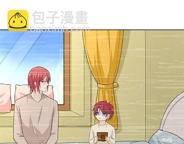 第16话 把坚决刺入成长17