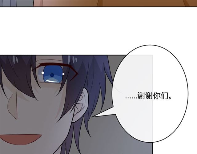第16话 把坚决刺入成长175