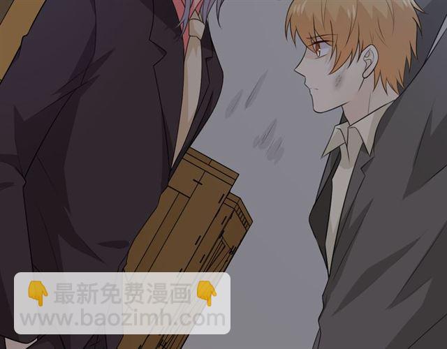 第16话 把坚决刺入成长206