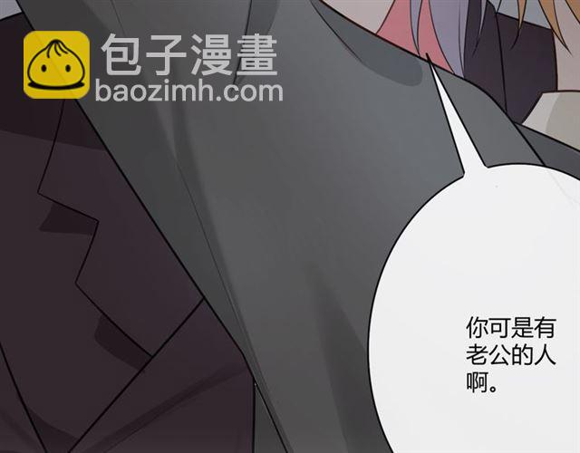 第16话 把坚决刺入成长224