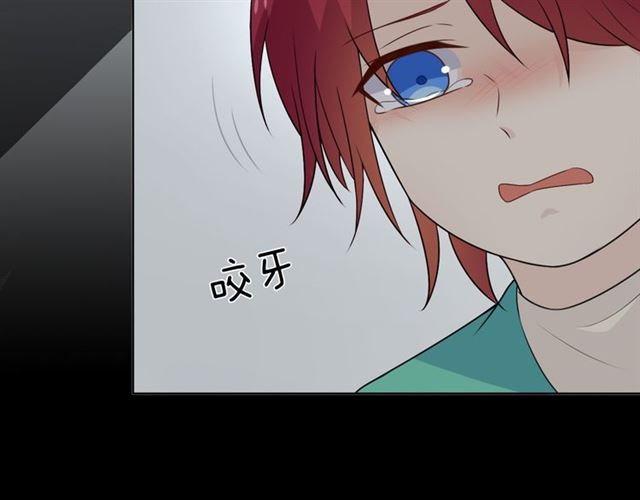 第16话 把坚决刺入成长69