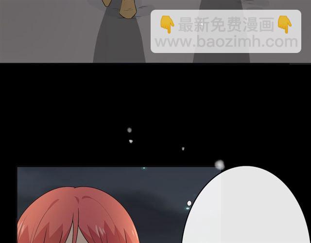 第16话 把坚决刺入成长79