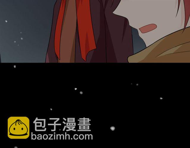 第16话 把坚决刺入成长93