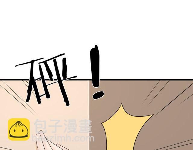 完结章 再见110