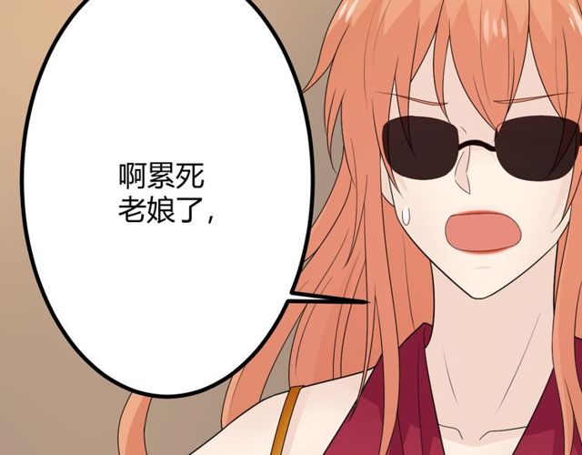 完结章 再见112