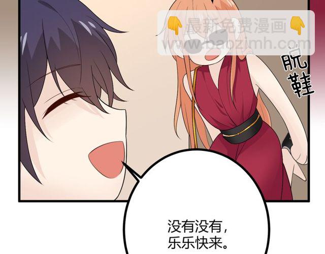 完结章 再见115