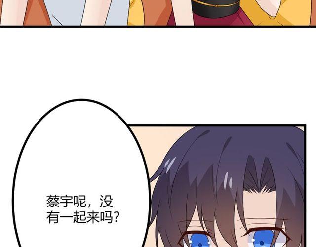 完结章 再见118