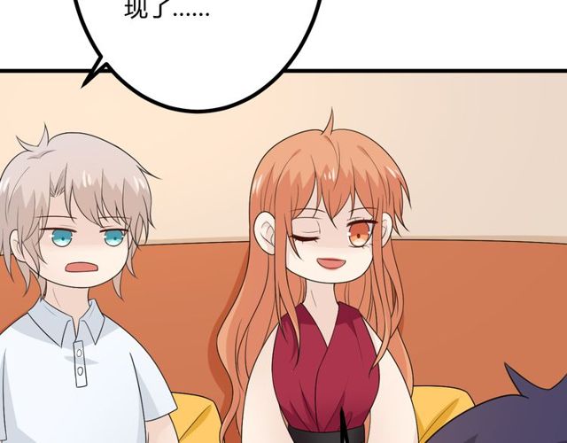 完结章 再见122