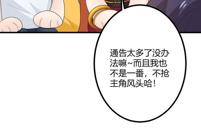 完结章 再见123