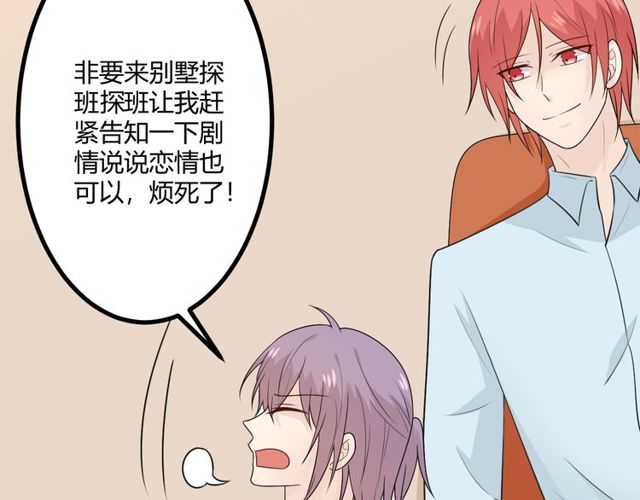 完结章 再见126