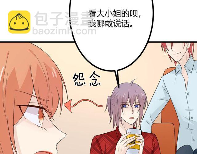 完结章 再见130