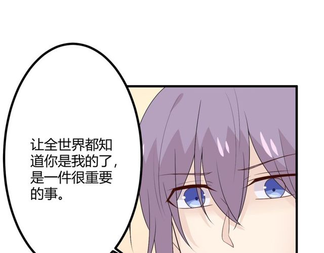 完结章 再见132
