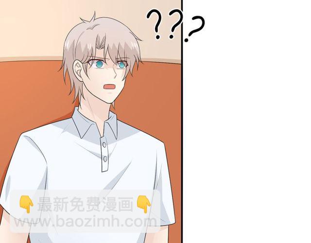 完结章 再见136