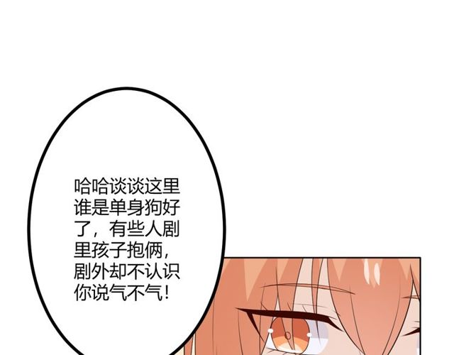 完结章 再见142